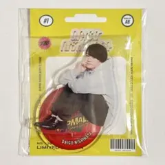 なにわ男子 西畑大吾 アクスタ（ポプモ）
