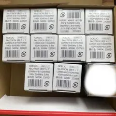 ODELIC LEDランプ LDR6N-W-E11/D/W/R90 10個セット
