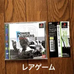 POWER RANGERS PINBALL パワーレンジャー・ピンボール