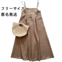 未着用✨ジャガードキャミソールワンピース ブラウン 大人可愛い ゆったり 夏服
