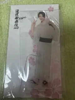 Item thumbnail for item 1aae0c89-2f5a-4fb7-a415-f7a8920caae8