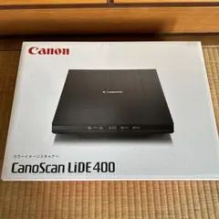 【未開封未使用】スキャナーCanoScan LiDE400 ブラック Amazon | キヤノン スキャナーCanoScan LiDE400 ブラック ds