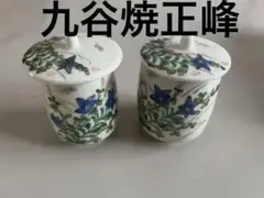 Item thumbnail for item 526f4239-7c51-43b5-956a-a5fa4fe9c8aa