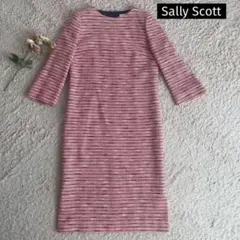美品✨【Sally Scott】サリースコット ワンピース ツイード 七部袖