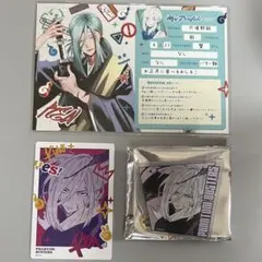 Item thumbnail for item 452053bc-a57c-478b-b90e-297acc2cf16a