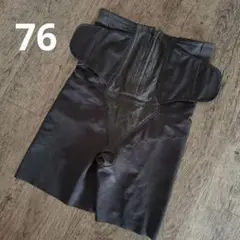 Item thumbnail for item 17b927f3-3207-48a8-b7d5-e1ccaf9b7721