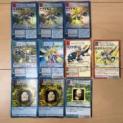 旧デジモンカード　マグナモン　セット