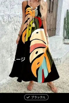 サマードレス　キャミソールワンピース　サイズL