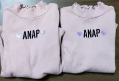 ANAPkids 長袖　セット売り♡