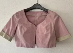 Item thumbnail for item fdf72321-bffe-4fb4-b384-94b6a8a11c4f