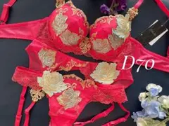 サルート D70/M 73G RP ベルサイユのばら コラボ