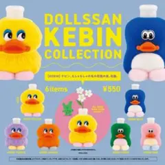 【未開封】ガチャDOLLSSAN KEBIN COLLECTION