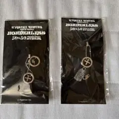 KYOSUKE HIMURO BORDERLESS ストラップ 氷室京介 セット
