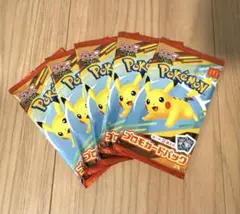 ポケモンカードMEGA マクドナルドハッピーセット2025プロモカード5パック