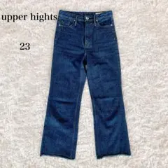Upper hights アッパーハイツ　23 デニム ジーパン