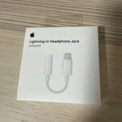 Apple Lightning to Headphone JackAdapter