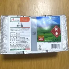 エーコープ　煎茶　白楽 Yahoo!オークション - エーコープ煎茶 白楽1kg