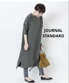 Item thumbnail for item f883192b-18d7-4390-b7e4-4ec47509e842