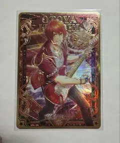 一十木音也　うたプリ シャニライ ビジュコレ　SR