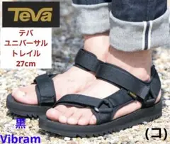 TEVA UNIVERSAL TRAIL テバ　ユニバーサル　トレイル 27cm
