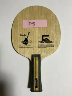 卓球ラケット　アコースティック　G-REVISION 90g