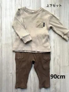 Item thumbnail for item dab23191-f5f3-4a2f-853d-2d99349ae223