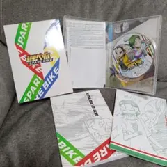 初回限定版！ 弱虫ペダル SPARE BIKE