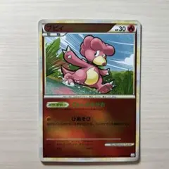 【希少】　絶版ポケモンカード　ブビィ ◆ L3 頂上大激突 012/080