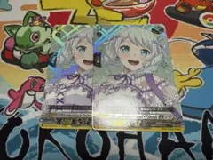 ヴァンガード　バンドリ　Pastel*Palettes 若宮イヴ　EX 2枚