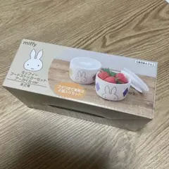 Item thumbnail for item 8a20ae4e-2d42-4d1b-a0fb-77869215b87d