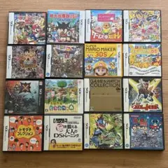 3DSカセット 16個＋画像6おまけ　　まとめ売り