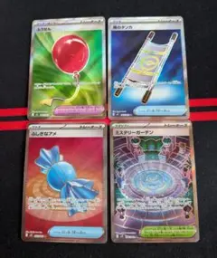 ポケモンカード グッズ　4点