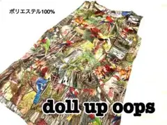 doll up oops アニマルプリントトップス フリル ノースリーブ