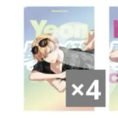 Item thumbnail for item f0a01bb7-4daa-487e-8987-17116035385d