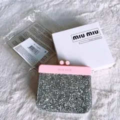 Item thumbnail for item e115b819-c528-4b20-ba87-0a1c1a5c51b3