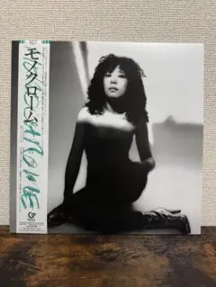 ★[帯付 (1980) 原盤] 美品/吉田美奈子 /モノクローム Amazon.co.jp: モノクローム - 吉田美奈子: ミュージック