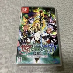 世界樹の迷宮1・2・3HDリマスター 通常版　switch ソフト