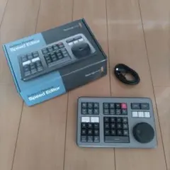 Item thumbnail for item e5bf9604-e584-41b6-81dd-35eb65a514ad