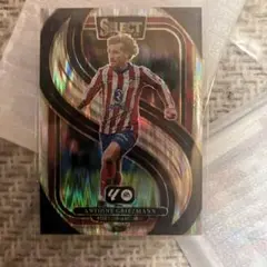 Panini select la liga グリーズマン