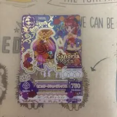 アイカツ カードプレミアム