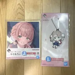 Item thumbnail for item 4345c9b8-88d8-4f01-97dd-aba2c2e6a6eb