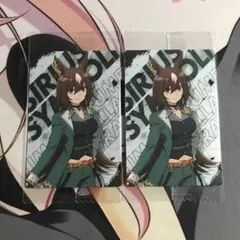 ウマ娘ウエハース