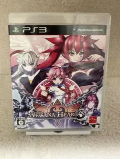 PS3 アルカナハート3