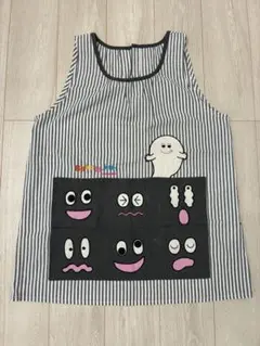 完売品　ばけばけばけたくんエプロン　保育士エプロン　学研 Amazon.co.jp: エプロン 学研 ばけばけばけたくん : おもちゃ