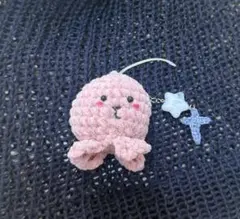 タコ　あみぐるみ　プリンセスモール　かぎ針編み　編み物　タコピー風