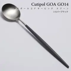 Item thumbnail for item 564a5b9a-9935-4972-bbbb-d0b1df8a7efd