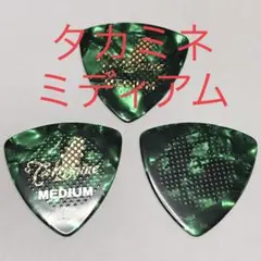 Item thumbnail for item 73cad5fa-9113-4544-a40a-798c46592b9e