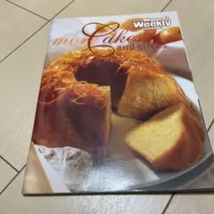 more Cakes and slices 英語デザートレシピ