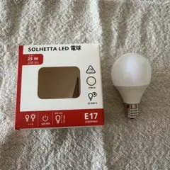 SOLHETTA LED電球 E17 25W 250lm ※一つのみ