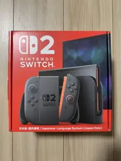 Nintendo Switch2